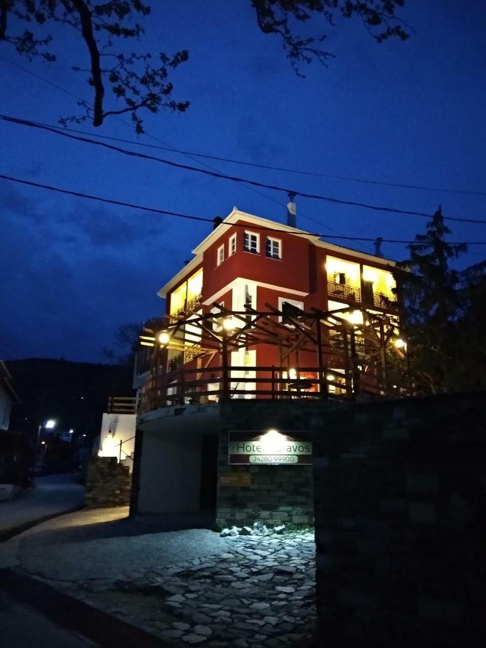 Karavos Hotel Portariá Exteriör bild