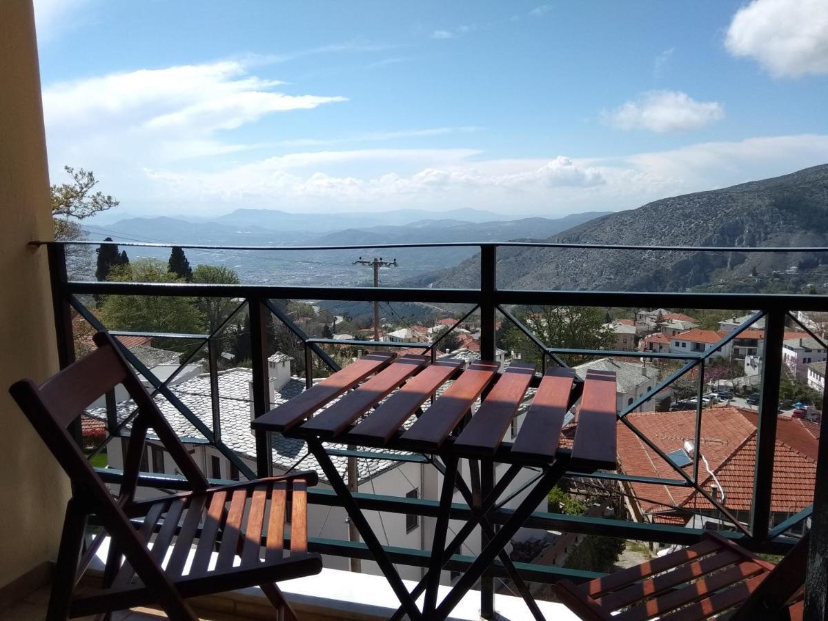 Karavos Hotel Portariá Exteriör bild